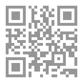 Qr Code Geographical Encyclopedia Of Places In The Kingdom Of Saudi Arabia