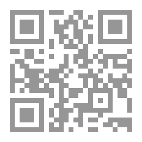 Qr Code مريول كحلي
