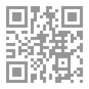 Qr Code بعد الفضيلة بحث في النظرية الأخلاقية