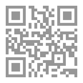 Qr Code إيقاع