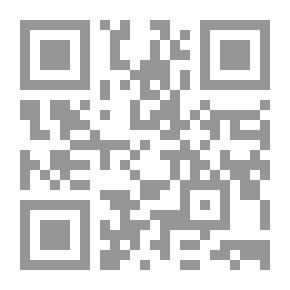 Qr Code جاسوس مع وقف التنفيذ