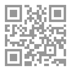 Qr Code إعجاز القرآن والبلاغة النبوية ط: الكتاب العربي
