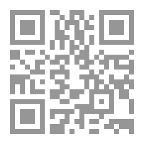 Qr Code حراس الشريعة، #11، ربيع الأول 1435