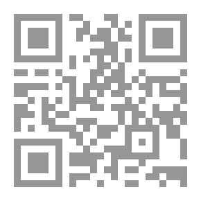 Qr Code Amali Sheikh Al-Tusi