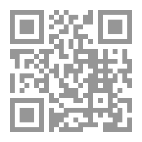 Qr Code كلمت هادءت في التوسل