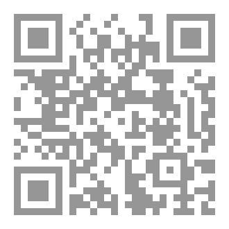 Qr Code EINFACH WAS MAN NICHT SAGEN KANN