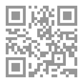 Qr Code Programming Games With DirectX