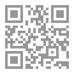 Qr Code الصقارة ؛ احتفاء بتراث حي