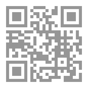 Qr Code مرافق المعلومات الحكومية في العصر الرقمي رقمنة المحاكم المصرية 