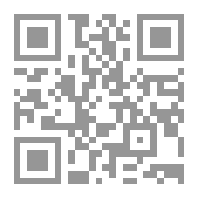 Qr Code الذاكرة التاريخية `نحو وعي استراتيجي بالتاريخ`