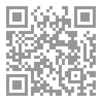 Qr Code بنو أمية
