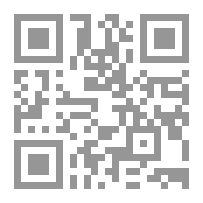 Qr Code فلسفة التغيير ؛ مفاهيم وقيم جديدة لعصر حديث