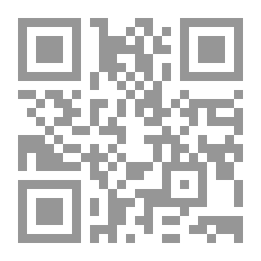 Qr Code أسرار