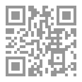 Qr Code مصطفى ولغز المدينة