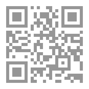 Qr Code الحالة الإجتماعية مطلقة