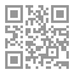 Qr Code جرائم الكمبيوتر وحقوق المؤلف والمصنفات الفنية ودور الشرطة والقانون
