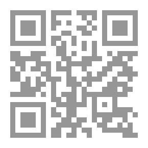 Qr Code An Introduction To International Political Theory