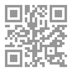 Qr Code في عدم إلغاء الآخر