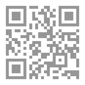 Qr Code شرح تسهيل الفوائد وتكميل المقاصد وتكميل المقاصد لابن مالك