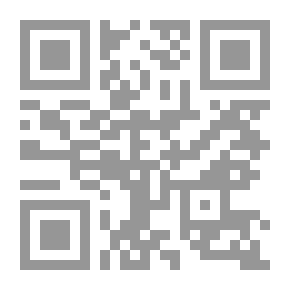 Qr Code خواطر في الأنوار والأسرار
