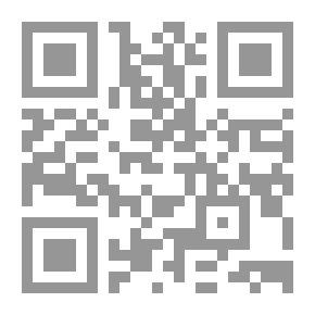 Qr Code الانسان الكامل فى معرفه الاواخر والاوائل ، ج1