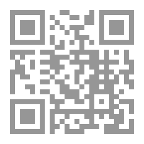 Qr Code إسرائيل كما رأيتها