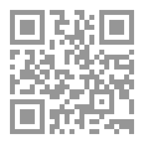 Qr Code History's Greats Series - King Abdulaziz Al Saud - Founder Of The Kingdom Of Saudi Arabia