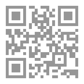 Qr Code الأعمال الشعرية الكاملة - الجزء الرابع