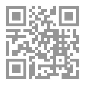 Qr Code التفكير