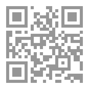 Qr Code Identity And The Philosophy Of The Arabic Language