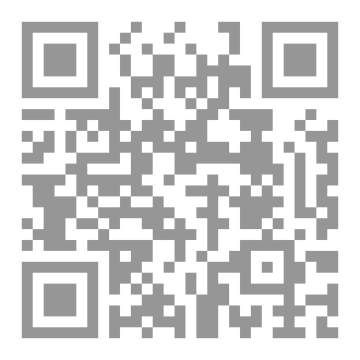 Qr Code مقدمات في علم التاريخ