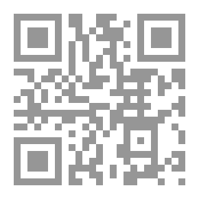 Qr Code حقوق الأسرى وفقا للمواثيق الدولية - دراسة تطبيقية