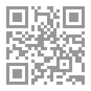 Qr Code نظام وراثة العرش والأحوال الشخصية في أسرة محمد علي الكبير