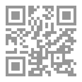 Qr Code أطلس النبات