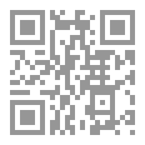 Qr Code صداقة ، قصة عويضة [زائف.]
