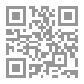 Qr Code الموحدون الدروز في الإسلام