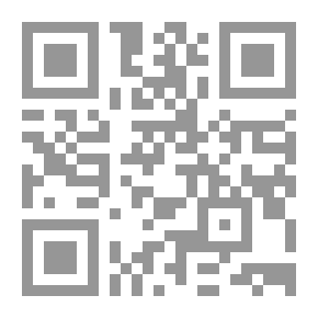 Qr Code أسمى عباد الشمس (سلسلة مكتبتي ؛61)