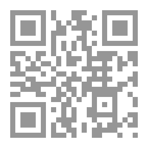 Qr Code العنبرية
