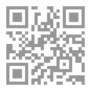 Qr Code مبدأ العلية بين النفي والإثبات
