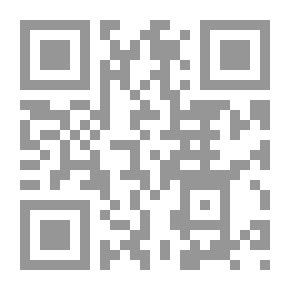 Qr Code Imam Al-Shafi’i Is A Jurist..and A Hadeeth