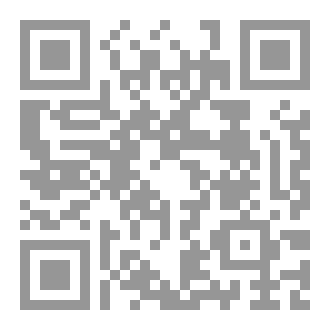 Qr Code رسائل لم تصل حوارات متخيَّلة مع عظماء الإسلام