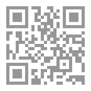 Qr Code شعاع في الليل الحالك
