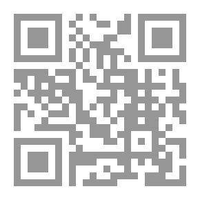 Qr Code عجائب الآثار في التراجم والاخبار. v.1