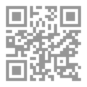 Qr Code Asceticism