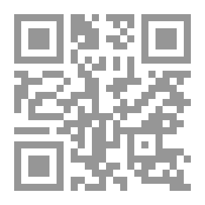 Qr Code الحب الذي بينهم