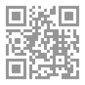 Qr Code صورة الإنسان في رواية السفينة لجبرا إبراهيم جبرا
