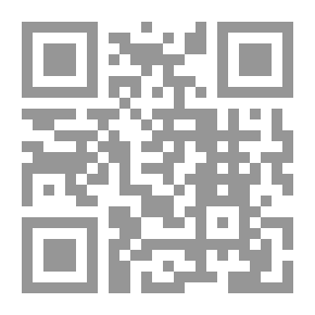 Qr Code أعيان البيان من صبح القرن الثالث عشر الهجري حتى إلي اليوم