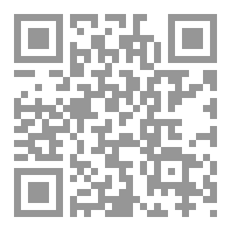 Qr Code Zekât Tablosu,