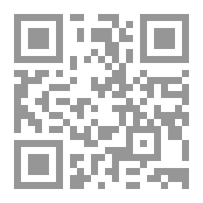 Qr Code Job Interview