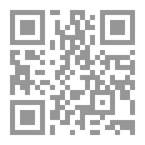Qr Code علامات موسوعة جامعة في ضبط المتشابهات